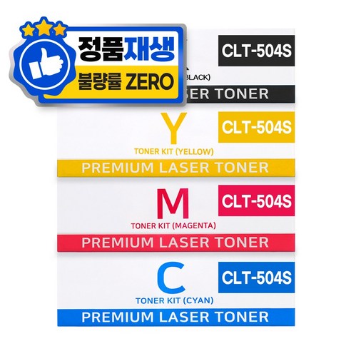 삼성 CLT-K504S 정품통 재생토너, 1개, 4색