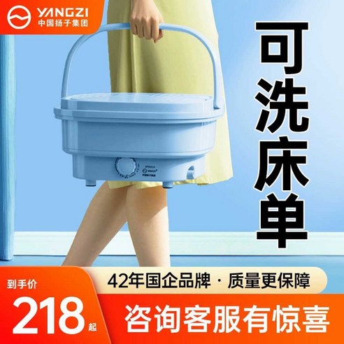 공간 절약과 위생 관리의 완벽한 조화