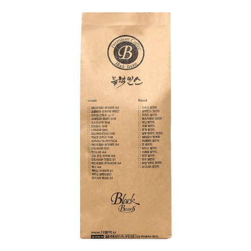 블랙빈스 케냐 AA, 원두콩… 당신의 커피 세계에 새로운 차원을 열다