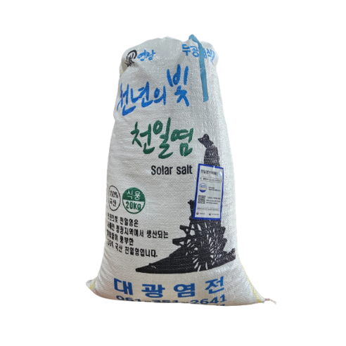 2023년 생산 천년의 빛 천일염 20kg 1개 2023년 생산 천년의 빛 천일염 20kg 1개