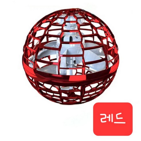 후끈후끈 사이클론스마트 센서 시크 플라잉 부메랑볼 장난감 [당일발송], 레드