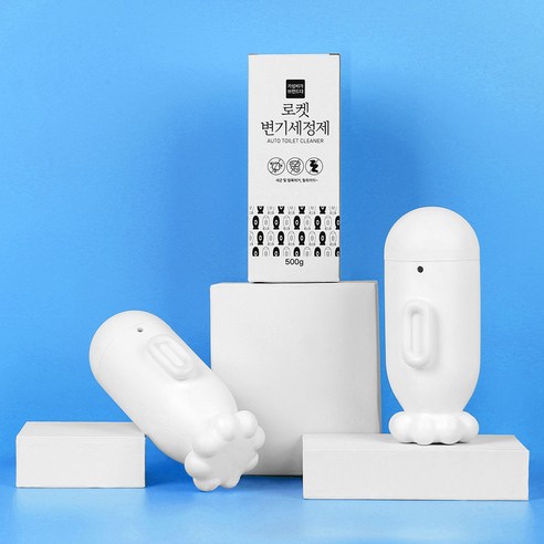 로켓처럼 강력한 세정력, 욕실을 쾌적하게!