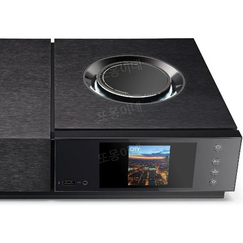 오디오의 새로운 기준