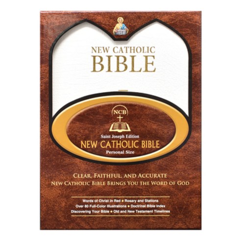 New Catholic Bible--Medium Print (White) Leather, Catholic Book Publishing, English, 9781953152152