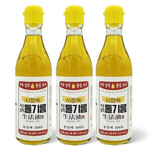 시장쏙 저온압착 들기름, 350ml, 3개