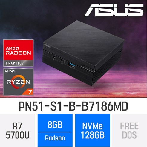 ASUS MiniPC PN51-S1-B-B7186MD R7 5700U, 16GB, 512GB, WIN10PRO