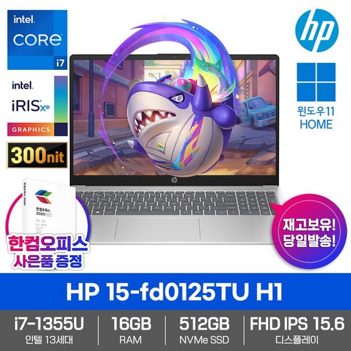 HP 15 노트북 코어 i7 인텔 13세대실버 512GB 16GB Fdos 15-fd0125TU, 실버, H1, 코어i7, Win11 Home 
노트북
 Best Top5