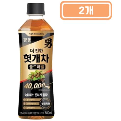 광동)더진한헛개차500ml
