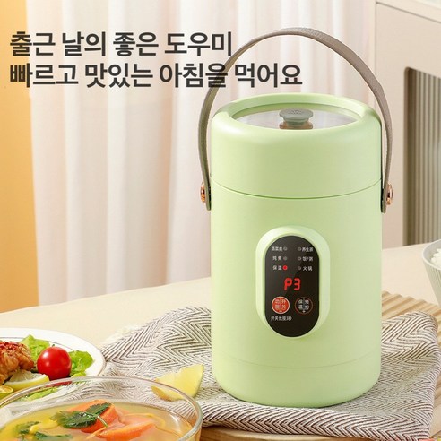 주방 공간 효율성을 극대화한 Apnoo 전기밥솥, 당신의 식탁을 풍요롭게!