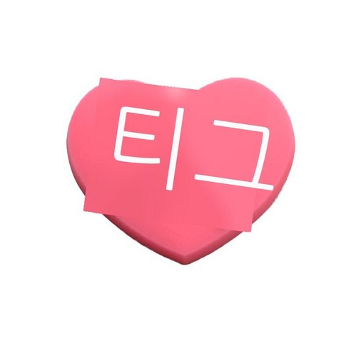 만화 귀여움 KT 고양이 시리즈 pvc 소프트 고무신 위 장식 단추 구멍 신발 꽃 신발 단추 다국적, 09