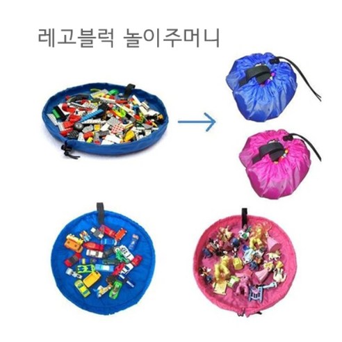 playmat Lego 레고블럭 장난감 정리주머니 플레이매트, 그린, 1개