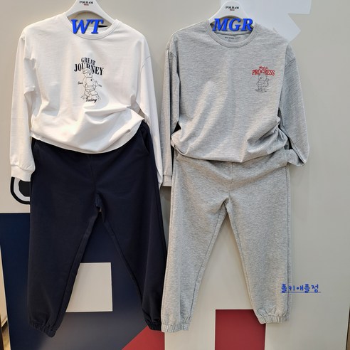 폴햄키즈 봄신상 할인! 얇은면 저중량 저지 상하복 아동 주니어 상하 세트