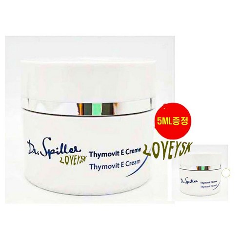 피부 속 깊은 영양, 닥터스필러 티모비트E 크림으로 되살아나는 피부 생기