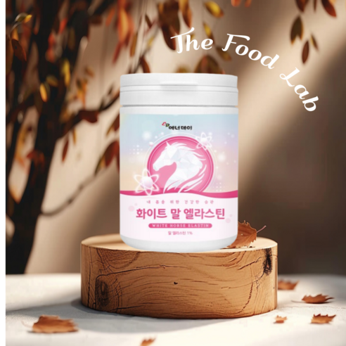 콜라겐 화이트말엘라스틴 120g 저분자피쉬콜라겐