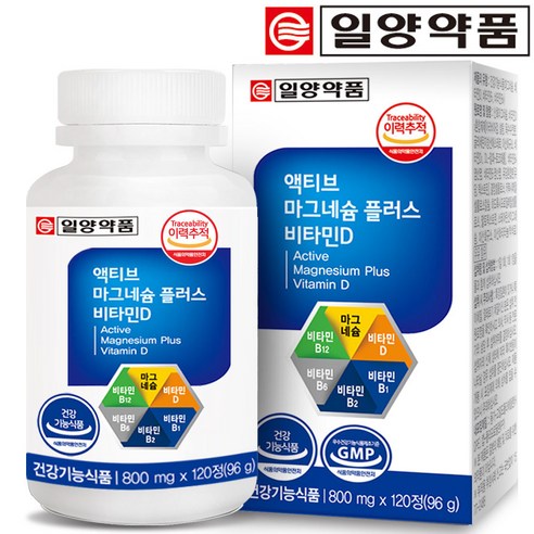 일양약품 액티브 마그네슘 플러스 비타민D 눈떨림 영양제 비타민 B12 B6 B1 B2, 120정, 1개