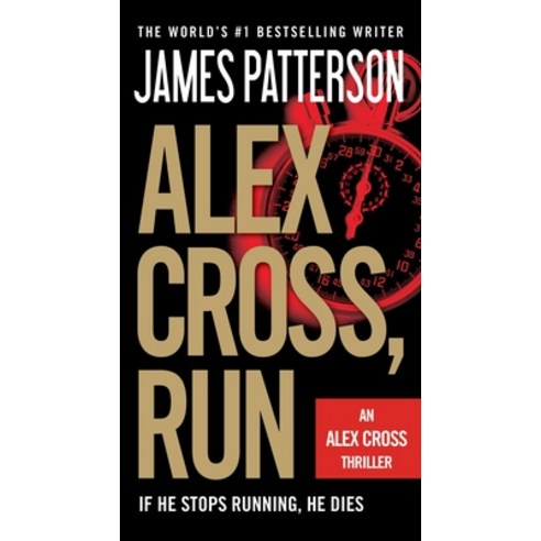 (영문도서) Alex Cross Run Mass Market Paperbound, Vision, English, 9780446571845