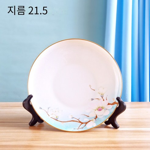 새로운 중국 세라믹 가정용 쌀 그릇 국수 그릇 높은 색상 가치 큰 그릇 수프 그릇 단일 럭셔리 식기 식사 그릇 높은 등급, 8.5 인치 고대 운율 수프 플레이트 (Shengshi