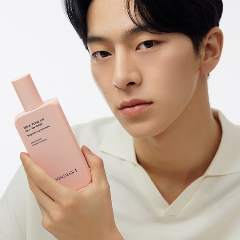 더욱 빛나는 피부를 경험하세요