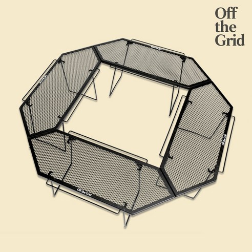 오프더그리드 아이언 헥사곤 메쉬 그릴 캠핑 화로대 테이블 2개 OfftheGrid, 카키2P