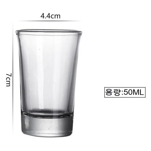 스노우드림 유리 컵 양주잔 칵테일잔 가정용 소주잔 주구 세트, 얇은 컵 50ml [12개]