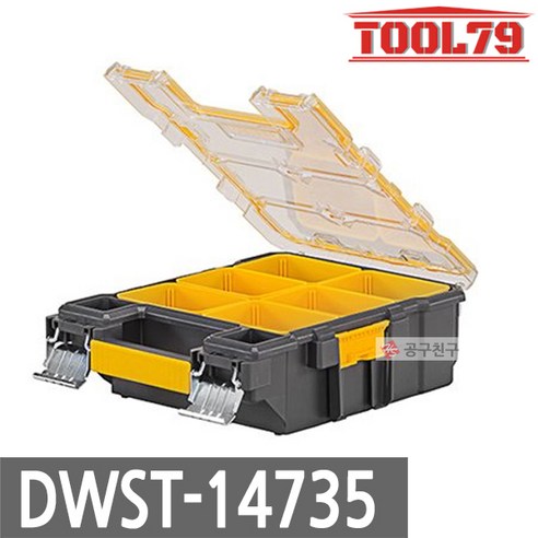DEWALT 디월트 전문가용 소형 부품함 DWST14735 다용도 공구함 키트박스 정리함 카리스툴, 355 x 261 ..., 1개