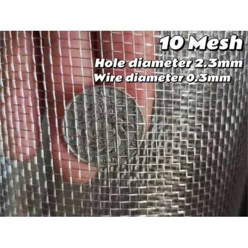 미생물 음식물 처리기용 304 스테인리스 스틸 직조 와이어 메쉬 필터, 6 Mesh 30x100cm 루펜필터 미생물 음식물 처리기용 304 스테인리스 스틸 직조 와이어 메쉬 필터, 6 Mesh 30x100cm 루펜필터