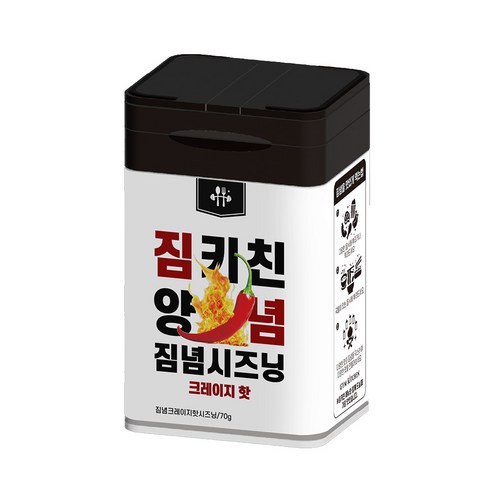 불타는 열정을 깨우는 마법의 가루, 짐키친 짐념 시즈닝 크레이지핫 리뷰 짐키친시즈닝