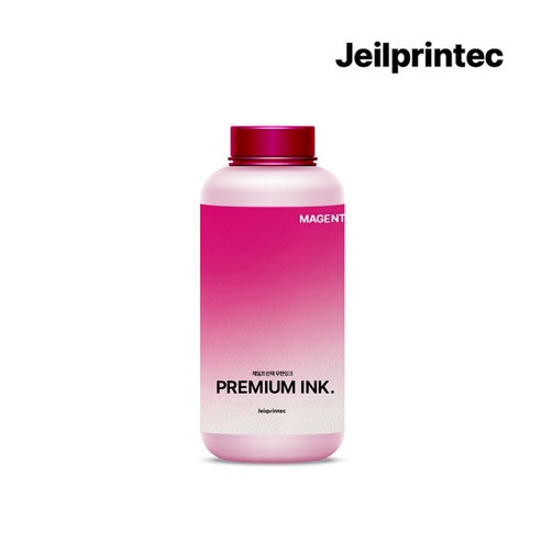 제일-HP 7110 7720 7730 7740 7612 8100 8210 8600 8710 8730 9010 무한프린터 복합기용 리필잉크 검정(안료)1000ML 1개, 빨강(M/염료)