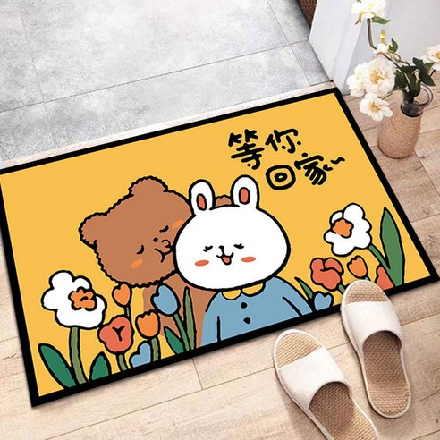 만화 욕실 매트리스 흡수 미끄럼 방지 입구 입구 매트리스 화장실 발판 화장실 매트리스 입구, 네가 집에 돌아오기를 기다리다