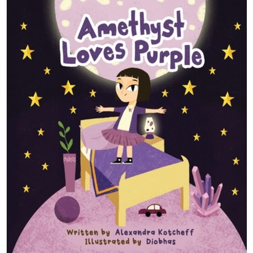 (영문도서) Amethyst Loves Purple Hardcover, Alexandra Kotcheff, English, 9781737430995
