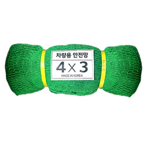 안전하고 질서 정연한 차량 공간을 위한 솔루션