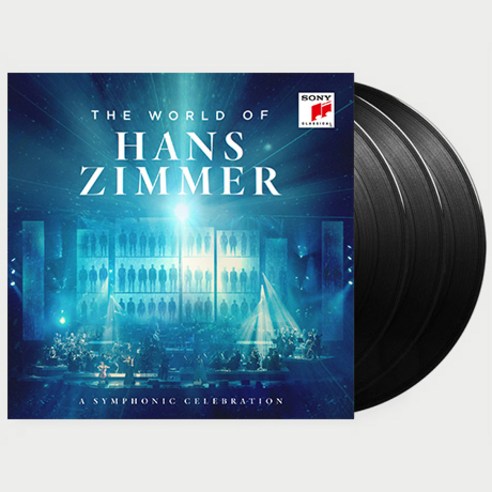 핫트랙스 HANS ZIMMER THE WORLD OF HANS ZIMMER: A SYMPHONIC CELEBRATION [한스 짐머: 영화음악 모음 오케스트라 ; 합창단] [한정반] [LP]