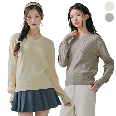 [체이스컬트] V-NECK 크롭 SWETER/2Color