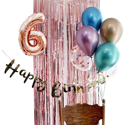 e베이비랜드 생일파티 4종세트 _ 파티용품, 생일파티 4종세트(메탈크롬)_숫자풍선(로즈골드)_6