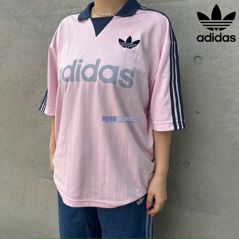 아디다스 오리지널 칼라드 골리 탑: 클리어 핑크로 물든 여름, 자유로운 영혼을 위한 스타일 jx8982