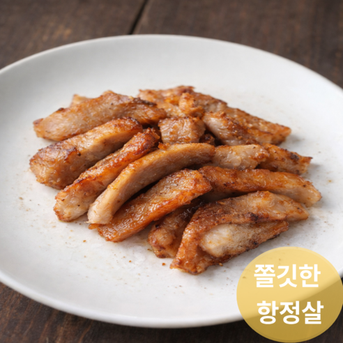 [등갈비연구소] 돼지고기 항정살 지방손질 구이용 (냉동), 4kg, 1개