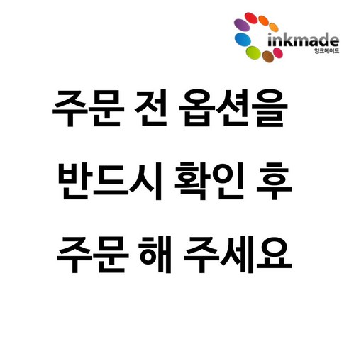 내구성 있는 산업용 라벨링을 위한 엡손 열수축튜브 리본 특수 라벨 테이프
