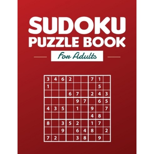 Sudoku puzzle book hard for adults: Large print sudoku books for seniors with solutions Paperback, Independently Published, English, 9798710575918