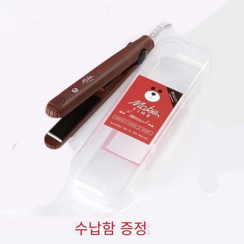 컬링 아이언 이중 목적 팬 작은 비 부상 공기 앞머리 한 작은 부목 여성 작은 전원 미니 다림질 보드, 브라운 부스 더 큰 상자