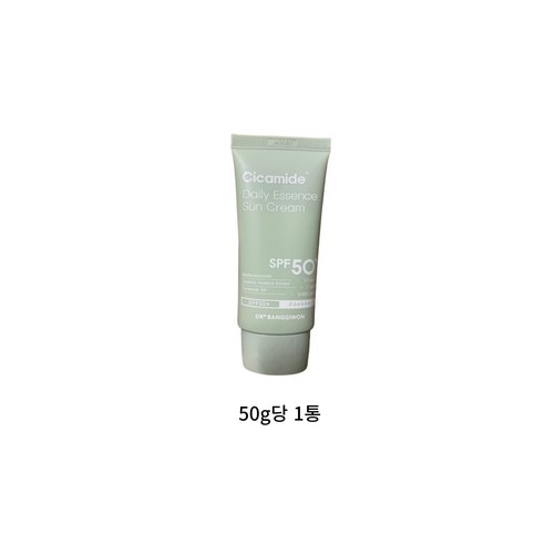 닥터방기원 시카마이드 데일리 에센스 선크림 SPF50+ PA++++, 50ml, 3통, 2개