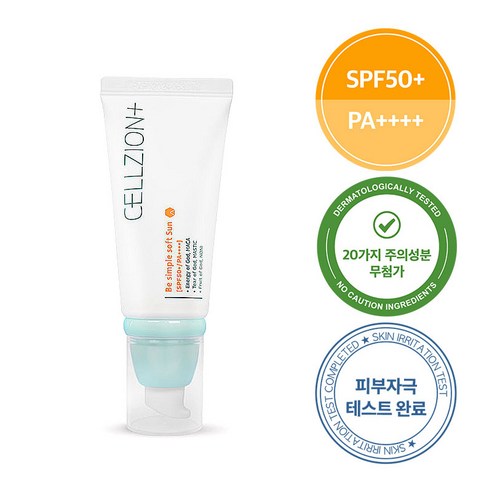 셀퓨전씨선크림 셀지온 순한 선크림 – 민감성 피부에도 자극 없이 50ml, 1개  Best 5