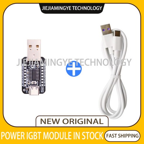 CH552G 개발 보드/코어 보드 51 USB 마이크로 컨트롤러 CH551G CH552G CH554G - 기타측정도구 | 쿠팡