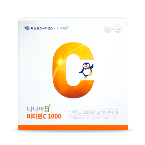 (특가)다나아팜 비타민c 1000mg 600정 1박스 (유통기한 25년 7월 5일 까지), 1개