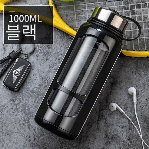 더블 레이어 유리 대용량 휴대용 고급 내열성 방폭 물 컵 차 분리 차 컵, 블랙 1000ml, 하나