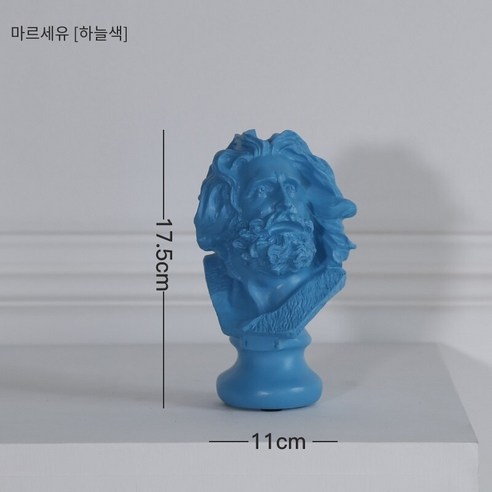 북유럽 Molandti 스타일 수지 동상 장식 미술 데이비드 피규어 사무실 크리 에이 티브 홈 장식, 마르세유 [라이트 블루], .