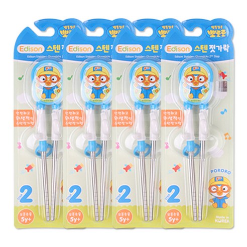 에디슨 뽀로로 스텐 젓가락 2단계 교정젓가락 오른손, 2개 에디슨젓가락2단계 에디슨 뽀로로 스텐 젓가락 2단계 교정젓가락 오른손, 2개 에디슨젓가락2단계