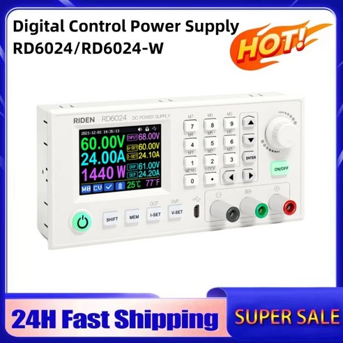 다양한 입력 전압 및 출력 전압 범위, 고성능 전원공급장치