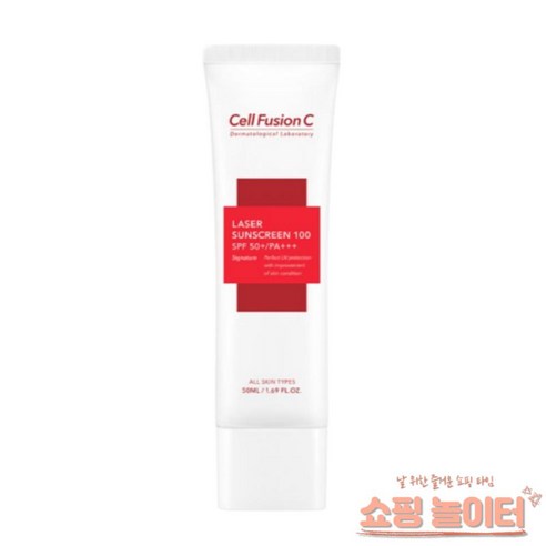 셀퓨전씨 레이저 썬스크린 100 SPF50+ PA+++, 50ml, 1개