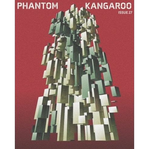 (영문도서) Issue 27 Paperback, Independently Published, English, 9798840259337