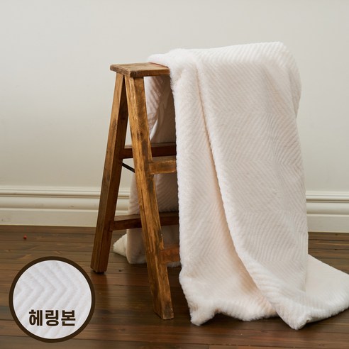 웰네스트 양면 프리미엄 극세사 블랭킷 밍크 담요: 겨울의 따뜻한 동반자 밍크담요